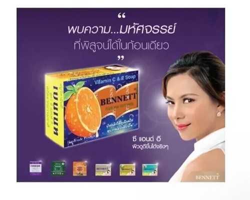 12x 130g BENNETT Soap Vitamin C&E Soap Natural Extracts Skin Glow Deodorize Body - Picture 5 of 13