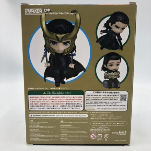 Mit B Nendoroid Thor Battle Royal Loki Battle Royal Edition ABS PVC Figur Japan - Bild 3 von 3