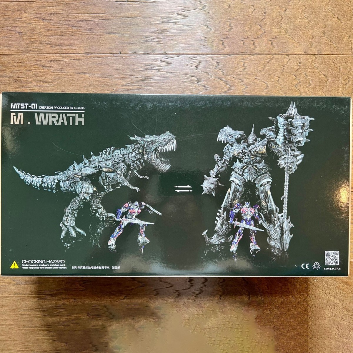 その他 MTST-01B M.Wrath+M.ULTRA MAXMAS MTST-01 Wrath and Ultra Maxmas | GCreation 3rd Party