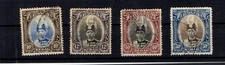 MALAYSIA  KEDAH 1937       AS SHOWN  USED
