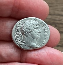 ROMAN. HADRIAN (117-138 A.D)