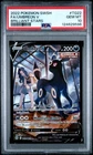 2022 POKEMON SWORD & SHIELD BRILLIANT STARS #TG22 FULL ART/UMBREON V PSA 10