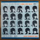 The Beatles – A Hard Day's Night LP /USSR: Мелодия - 1986/
