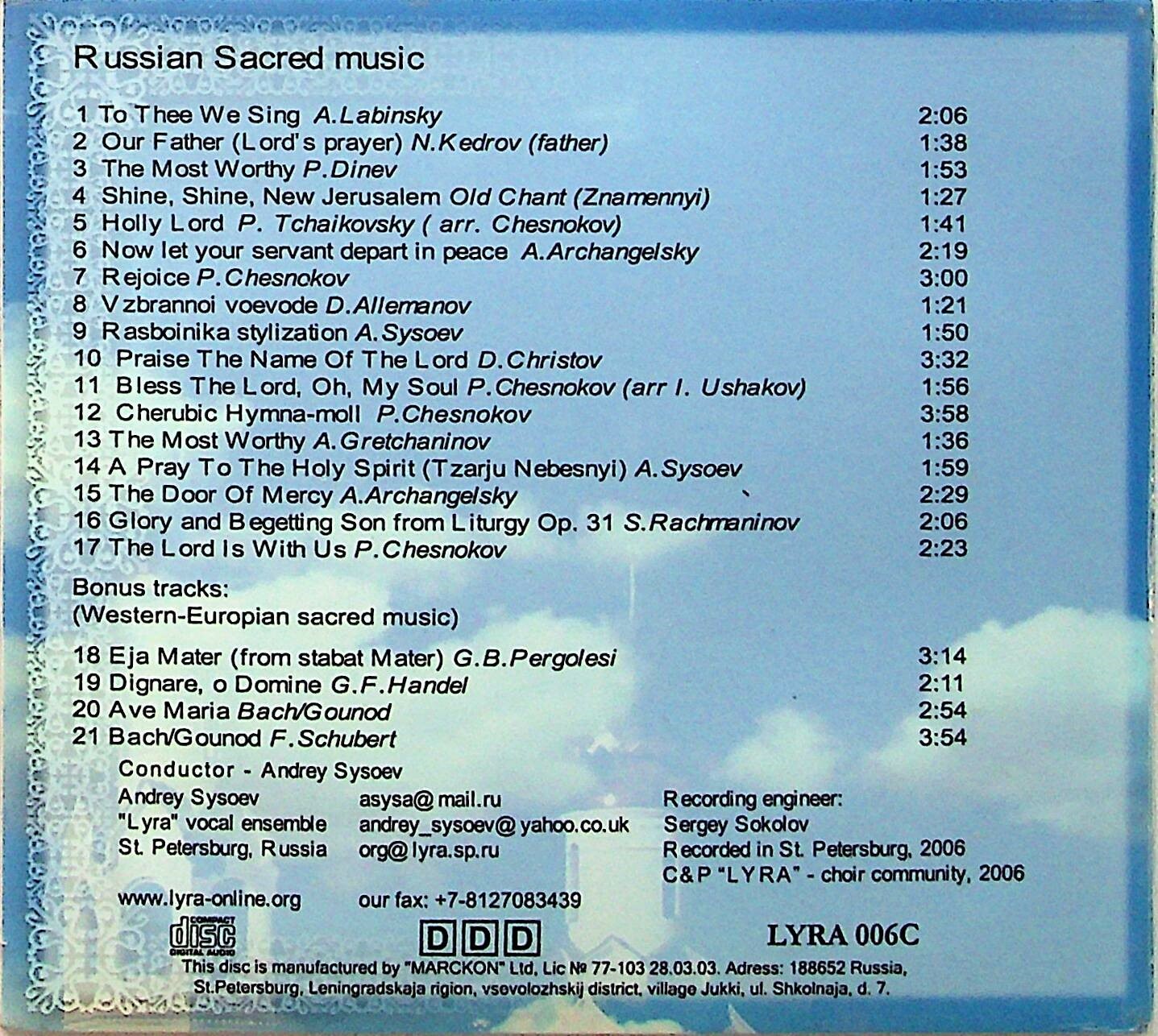 Lyra Vocal Ensemble- Russian Sacred Music CD NEW 2006 Chesnokov ...