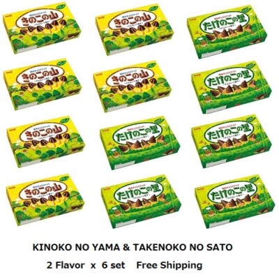 KINOKO NO YAMA & TAKENOKO NO SATO x 6 set Meiji Chocolate JAPAN | eBay
