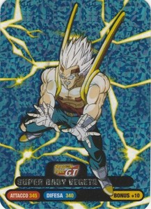 Lamincards Dragon Ball | eBay