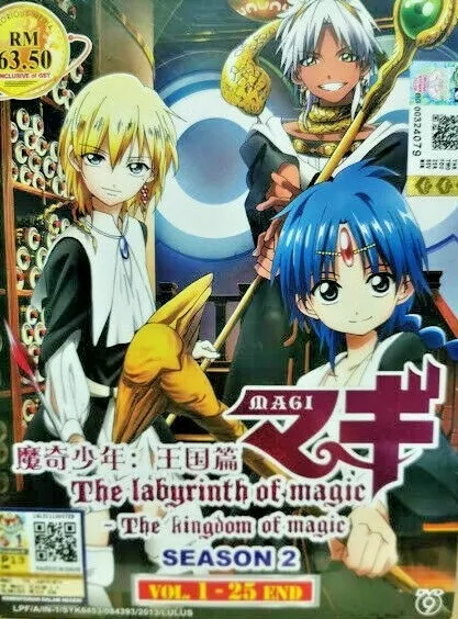 Magi: The Kingdom of Magic 