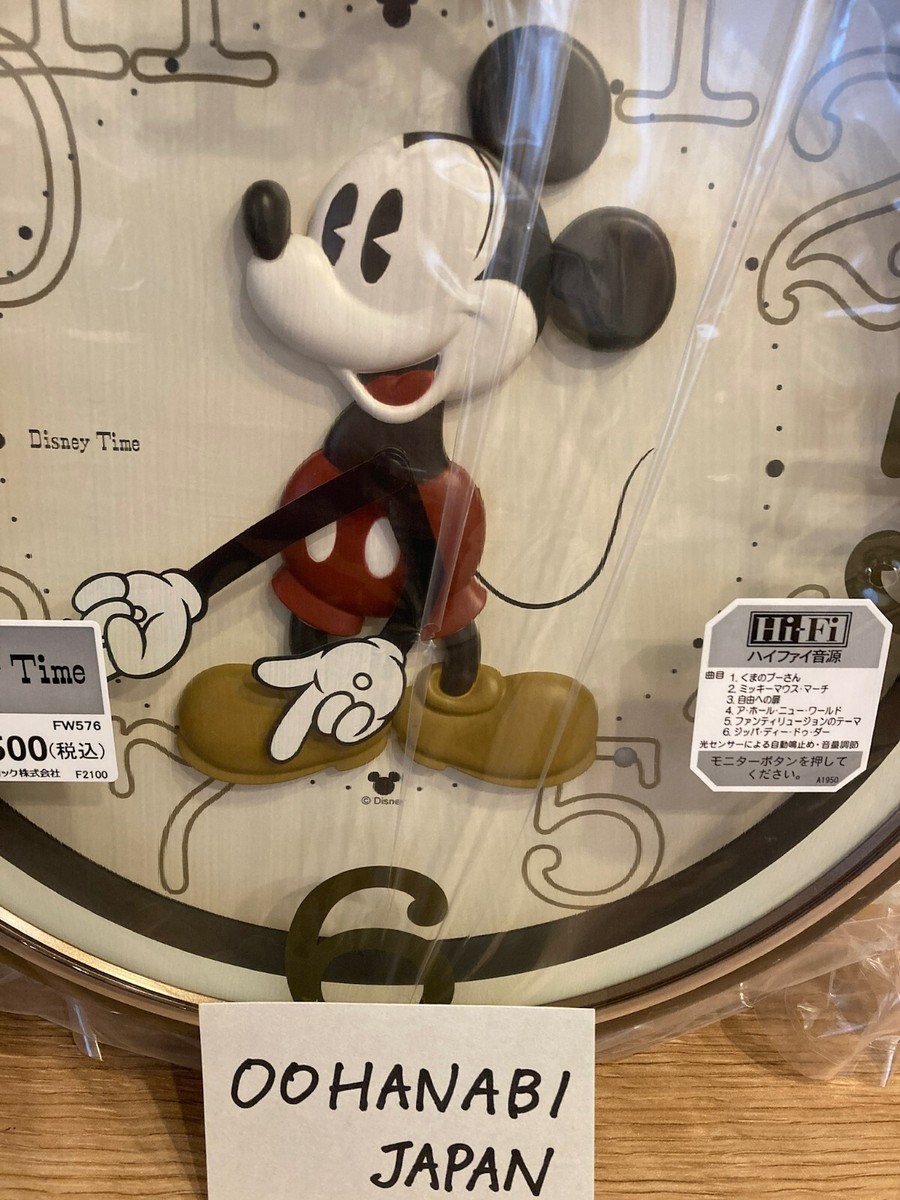 SEIKO Disney Mickey Mouse Wall Clock Metallic FW576B 6 songs