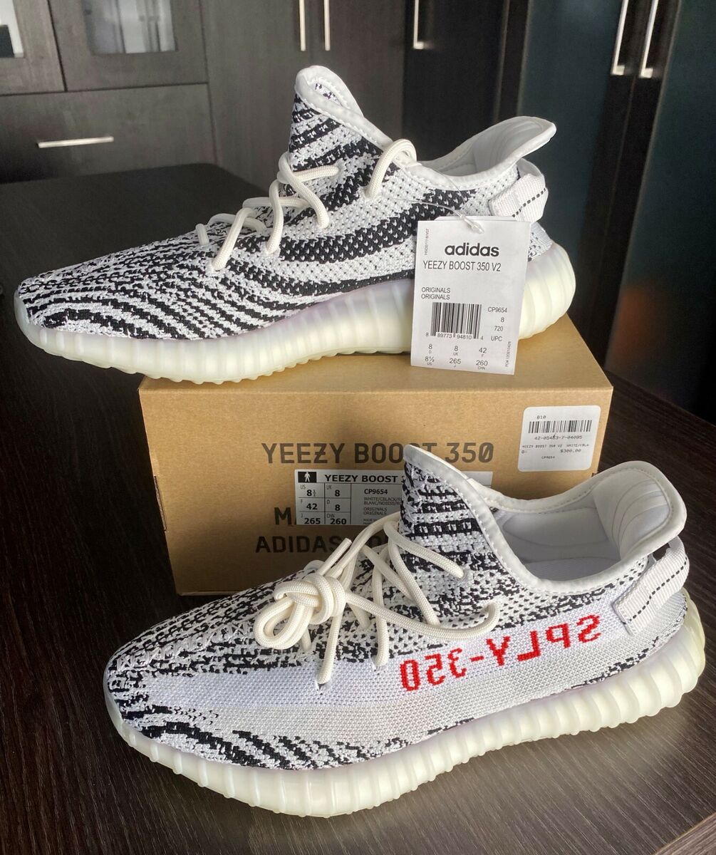 ADIDAS YEEZY BOOST 350 V2 ZEBRA US 8.5 BRAND NEW WITH BOX ADIDAS YEEZY BOOST 350 V2 ZEBRA US 8.5 BRAND NEW WITH BOX