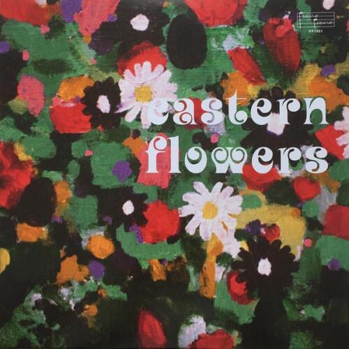Sven Wunder Eastern Flowers LP vinyl Sweden Piano Piano 2023 repress PP1001 - Afbeelding 1 van 2