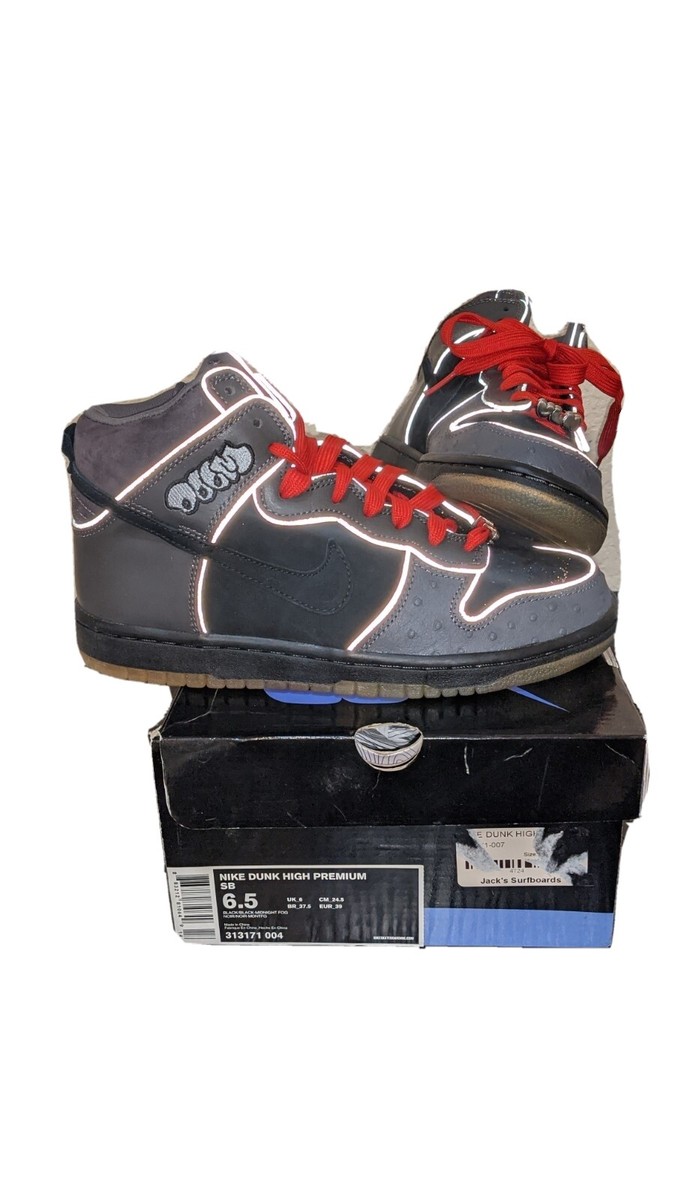MF DOOM Nike Dunk High Premium SB Size 6.5 | eBay MF DOOM Nike Dunk High Premium SB Size 6.5 | eBay