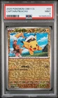2025 POKEMON SIMPLIFIED CHINESE CBB1 C-GEM PACK VOL 1 #03 CAPTAIN PIKACHU PSA 9
