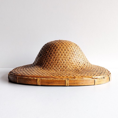 Chapeau Colonial Chinois - Cannage Rotin Et Tissage - Rizières - Imagen 2 de 8