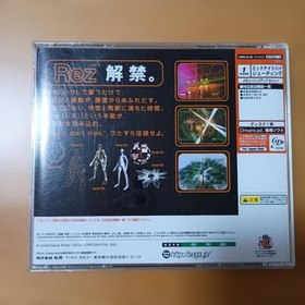 Rez Lesbian Dreamcast Shooting DC Japan k2