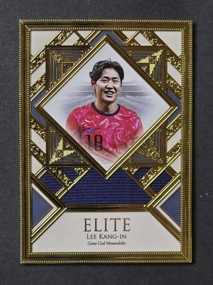 Kang-In Lee Match Worn Memorabilia 24k Gold Frame /12 - 2025 Futera Unique