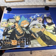 Soul Eater Wall Fabric Poster - GE5317 - 2008...