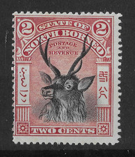 North Borneo 1897 2c Stag SG94a Mint Cat&pound;30
