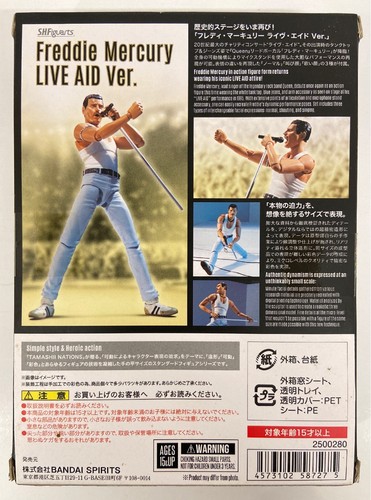 BANDAI SPIRITS S.H.Figuarts フレディ マーキュリー ライヴ エイ... - Picture 2 of 2