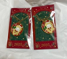Sanrio Xmas Glitter Charm Pochacco 2Pc Set, Unopened, Collectible,