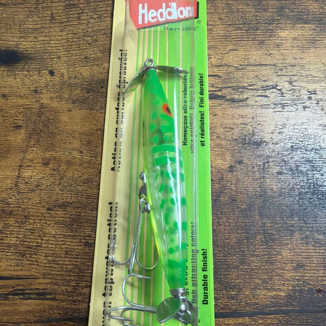 Leurre De Pêche Vintage Heddon Dying-Quiver – Années 80 – Kyg/G Smith