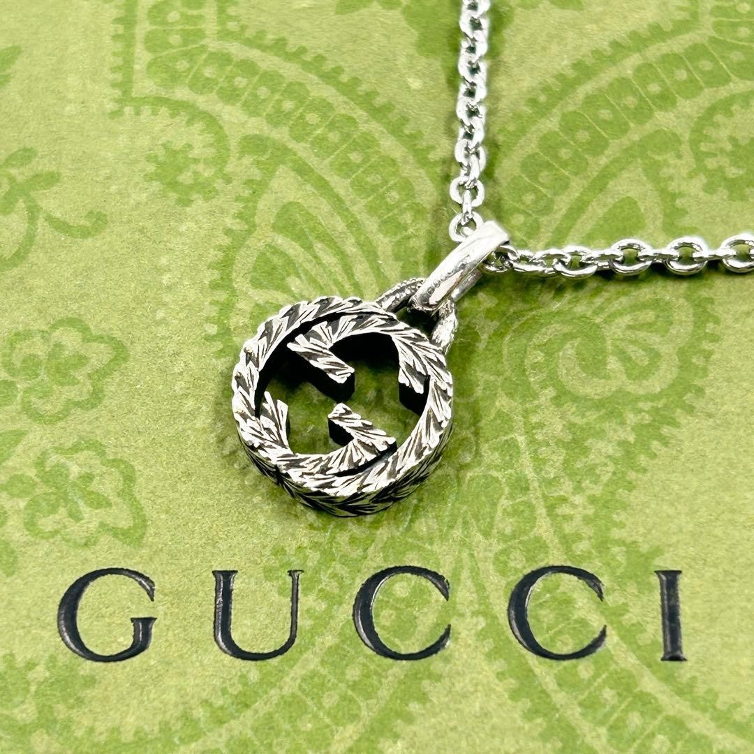 Auth GUCCI Necklace Arabesque Interlocking GG Sil… - image 1
