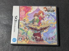 Avalon Code Japanese Version Game