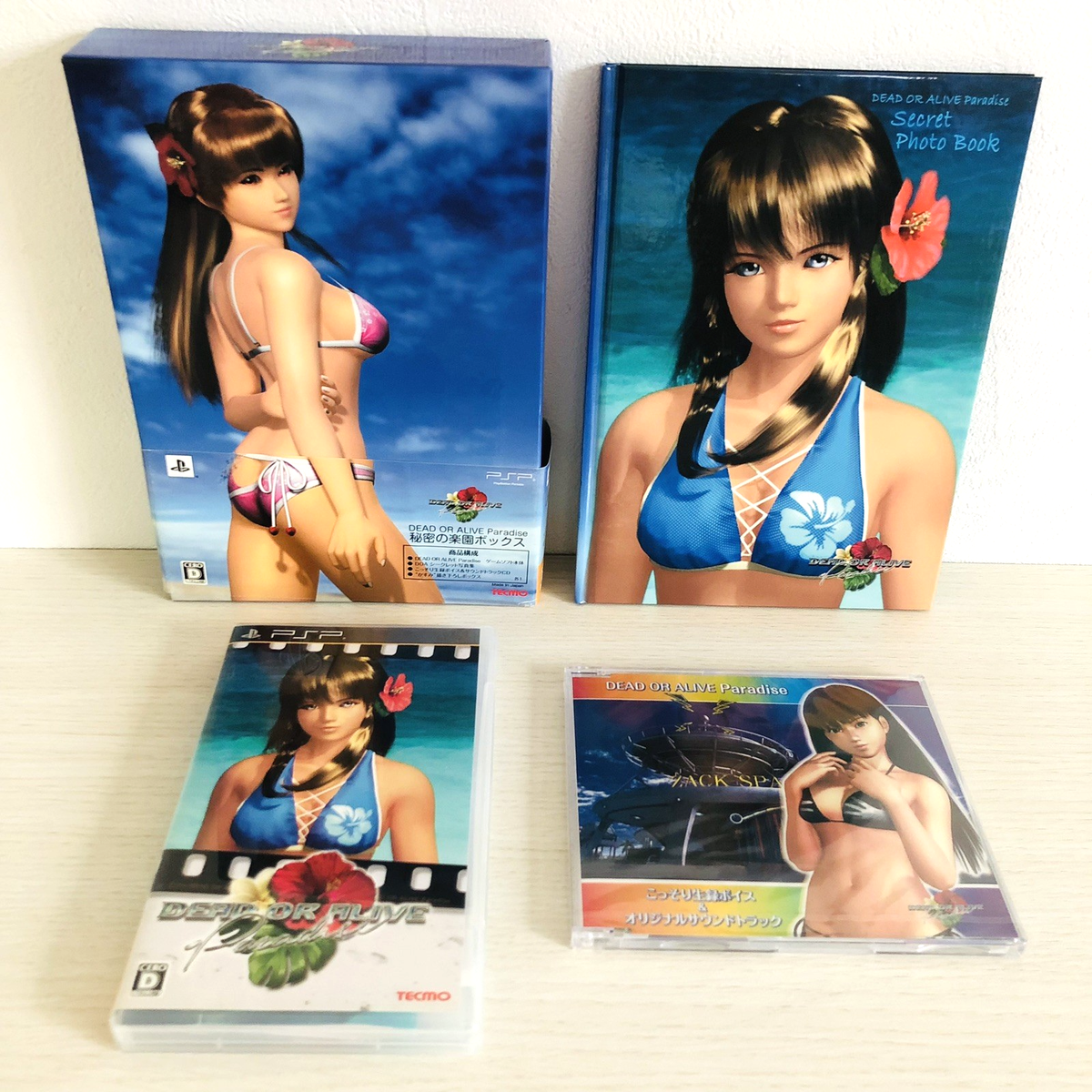 PSP Dead or Alive Paradise Limited Edition PlayStation Japan | eBay