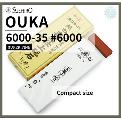 SUEHIRO Shiramine 6000-35 #6000 Finishing Whetstone Ceramic Stone from JAPAN