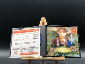 Shenmue II (Sega Dreamcast,2001) from japan