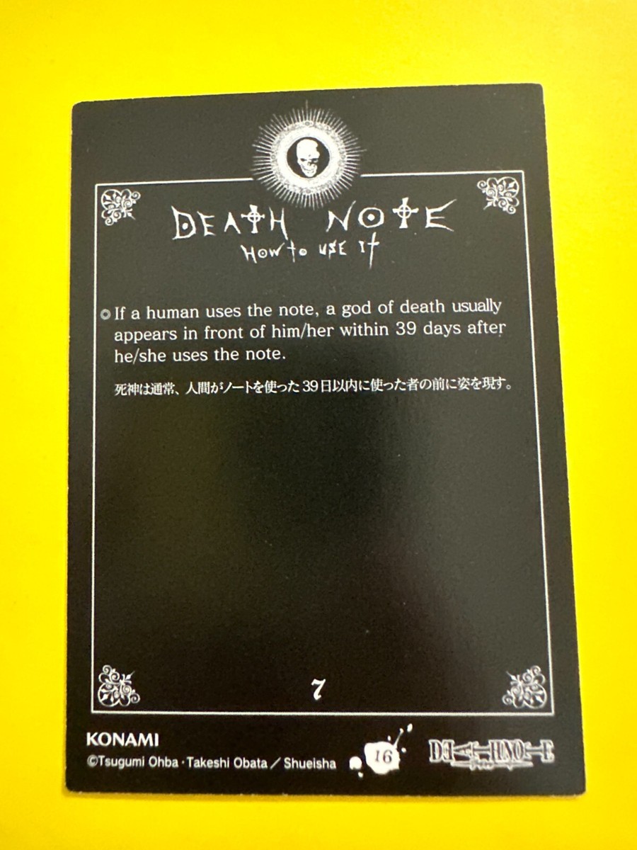 Death Note Special Edition Trading Cards Card No. 7 japanese F/S
