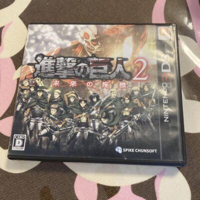 USED Nintendo 3DS Attack on Titan Coordinates to the Future