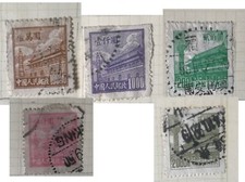 1951 CHINA PRC GATES OF HEAVENLY PEACE PEKING x 5