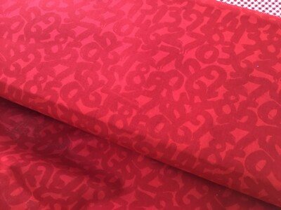 0,5 m marimekko  Baumwollstoff LUKEMATON Y-L, Marjaana Virta 2007, Farbe 330