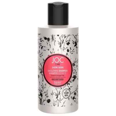 Barex Joc Care Satin Sleek glättendes Shampoo mit Leinsamen 250 ml/8,4 flüssi...