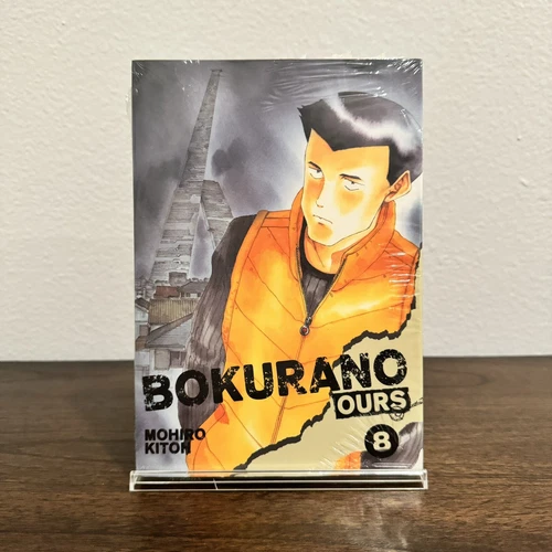 Bokurano Ours Manga Volume 8 • [Out of Print - English]