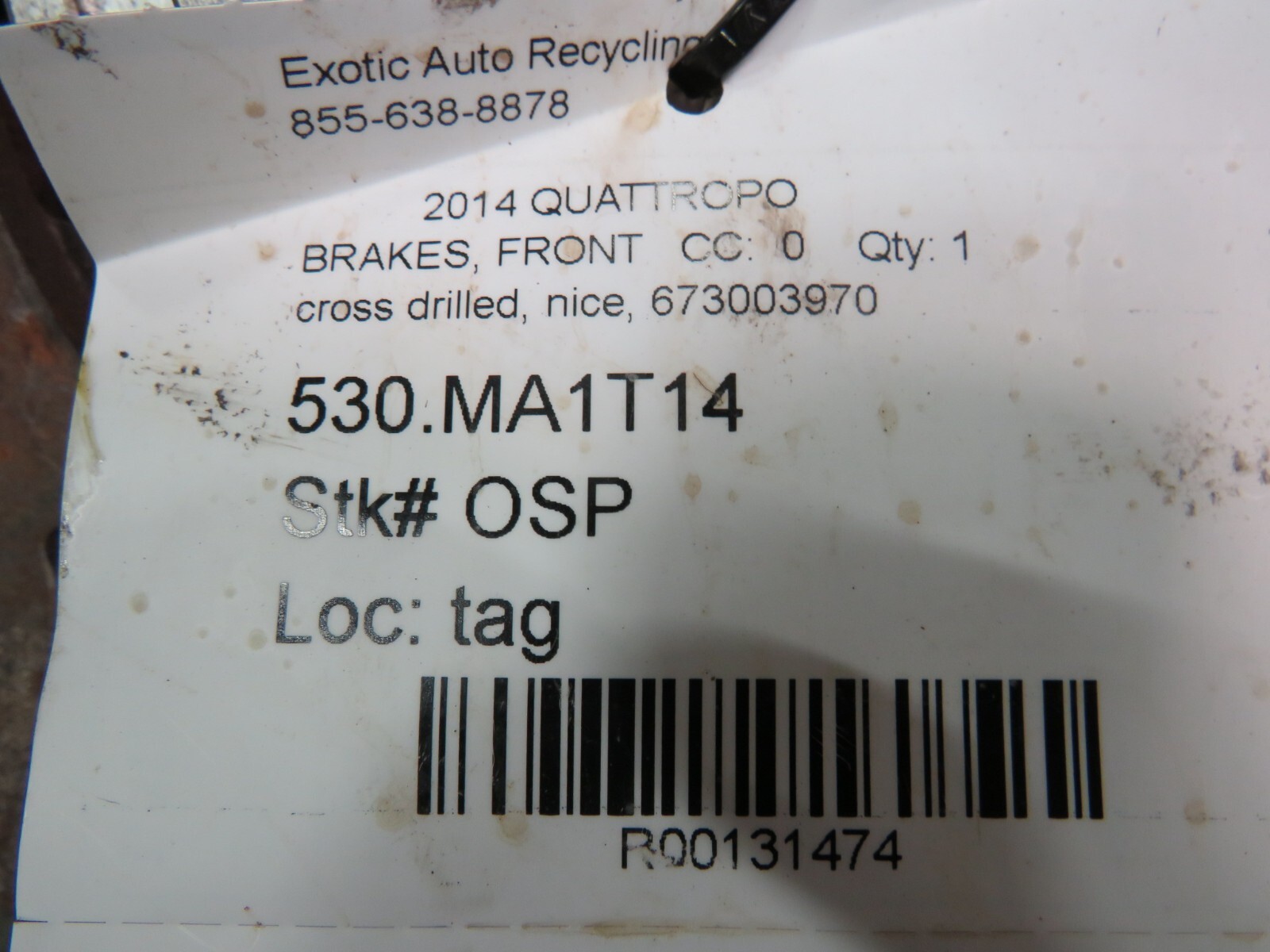 2014 Maserati Quattroporte, Front Brake Rotor, Cross Drilled, Used P/N 673003970