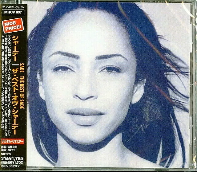 Cd - The Best Of Sade