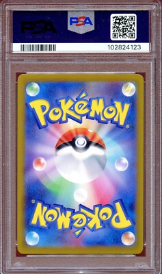 PSA 10 Kecleon 118/106 AR SV8 Super Electric Breaker Japanese