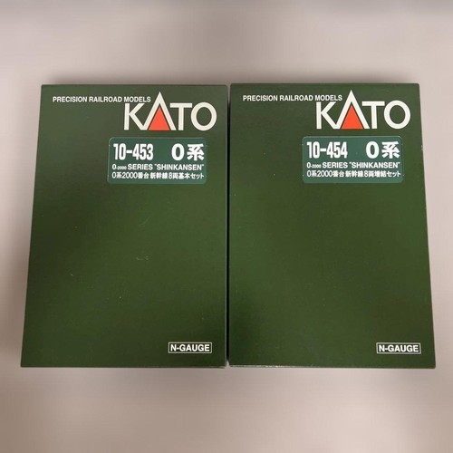 KATO 10-453 10-454 0 series 2000 Shinkansen juego básico adición 544299 | Condition: Used