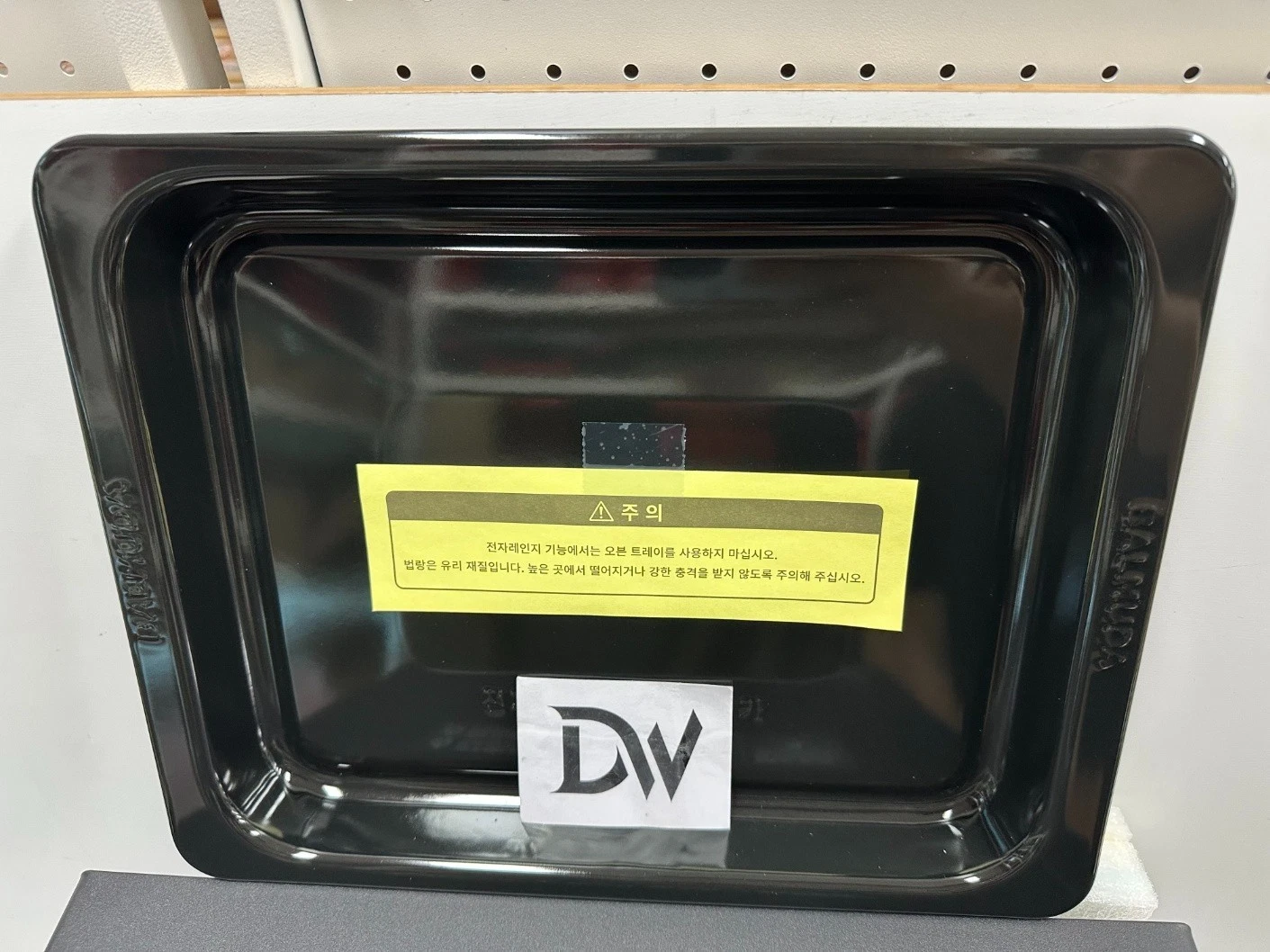 BALMUDA The Range Microwave Oven K04B Black color / 18L / 220V / Express
