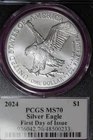 2024 PCGS MS70 FIRST DAY OF ISSUE AMERICAN SILVER EAGLE #B52712