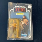 1983 Star Wars Return Of The Jedi Action Figure Rancor Keeper Kenner