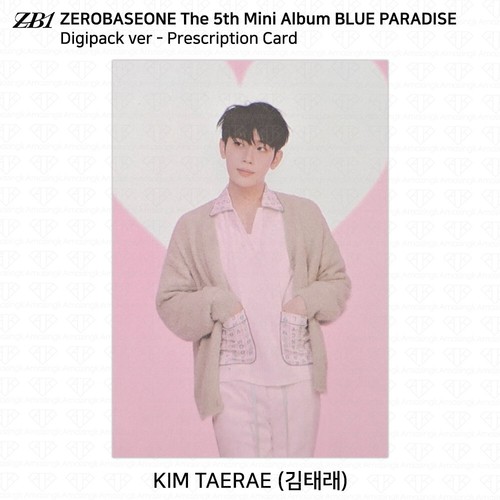 ZEROBASEONE ZB1 5th Mini Album Blue Paradise Official Photocard Digipack ver - Picture 69 of 114