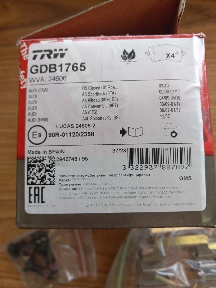 TRW GDB1765 Brake Pad Set disc brake REAR for Audi Q5 A5 S4 S5 - Image 2 of 4