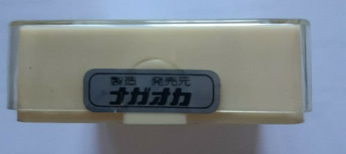 Nagoaka 74-34 Turntable Elliptical Needle-Stylus Onkyo DN-34 - Picture 3 of 3