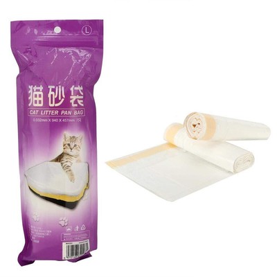 Cat Litter Pan Taschen 2 Packungen Cat Litter Box Liner Cat Litter Pan Tasche...