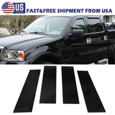 4x For 2004-14 Ford F-150 F150 Super Cab Crew Piano Black Pillar Post Door Trims