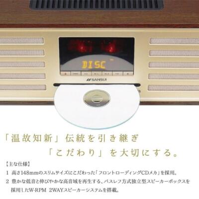 Sansui CD Stereo (all-in-one) SMS Series Wood SMS-850BT | eBay