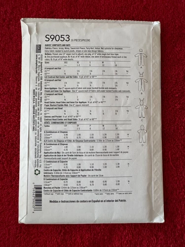Simplicity Patterns ~ All are Baby Patterns 7-24 LBS * ~ * ~ * ~ * Listing 2428 - Picture 81 of 81
