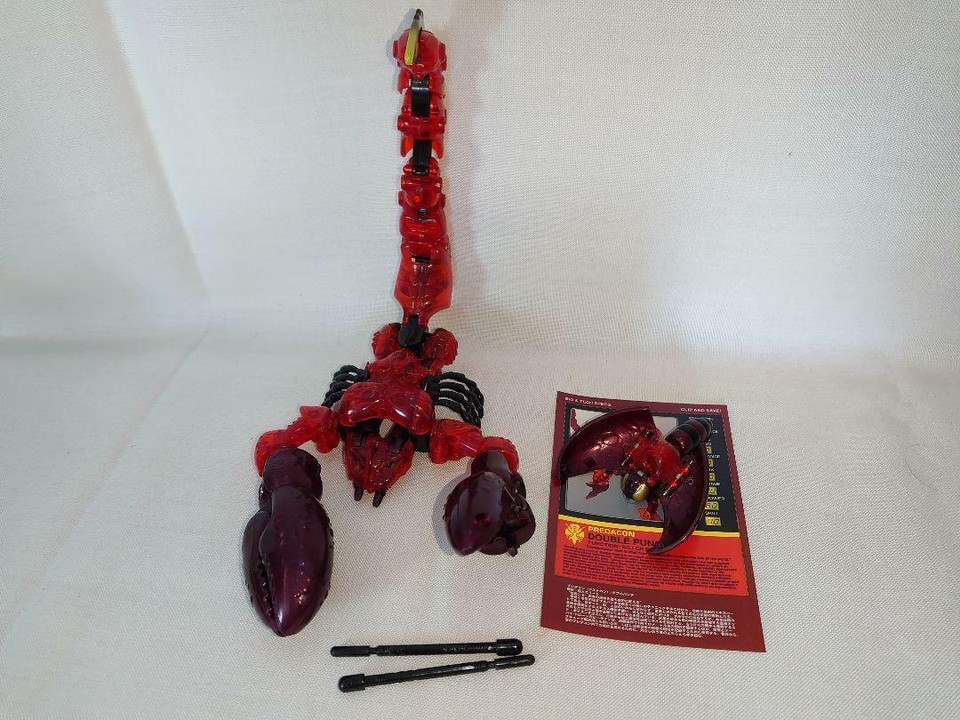 Transformer DOUBLE PUNCH Botcon Beast Wars Limited The Evil Predacon ...